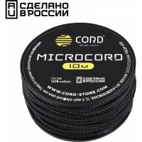 Микрокорд CORD, black, катушка 10м. купить в Великом Новгороде